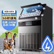 🚢HICON Ice Maker Commercial Milk Tea Shop68/100/300kgFull-Automatic Large Ice Maker Household Small Free Shipping