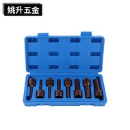 Set 8 Keping 1/2 Soket Hex Pneumatik Terbang Besar Meriam Angin Gabungan Bit H5-H19 Soket Pemutar Sk