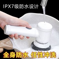 多功能電動清潔刷
