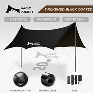 Butterfly Shape Tarp Black Flysheet Set 20 people Black Coating 5.2m x 4.4m Camping Waterproof UV-pr