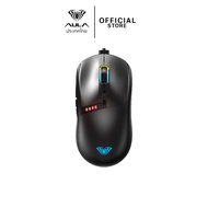 เมาส์เกมมิ่ง - AULA F860 - Optical Gaming Mouse USB รับประกัน 2 ปี
