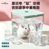 Taiwan Shipping Hamster Igloo Hamster Igloo Hamster Igloo Hamster Igloo Hamster Igloo Hamster Igloo 