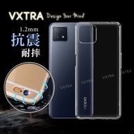 VXTRA OPPO A73 5G 防摔氣墊保護殼 空壓殼 手機殼