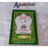 HIJAU SMALL GREEN IQRO BOOK (A6) + JUZ'AMMA IQRA 1 6 SET LENGKAP