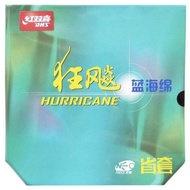 DHS NEO HURRICANE 3 PROVINCIAL (BLUE SPONGE)