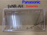 ชั้นวางของตู้เย็นPanasonic รุ่นEcoseries รหัสขึ้นต้นด้วยNR-AHอะไหล่แท้เบิกศูนย์พานาโซนิค)ใช้ได้กับรุ่นขึ้นต้นด้วยNR-AH