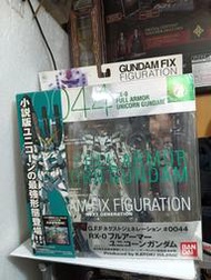 GUNDAM FIX GFF GFFN #0044 RX-0 全武裝(全裝備) 覺醒 獨角獸鋼彈