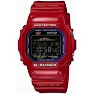 Casio G-SHOCK G-LIDE GWX-5600C-4JF Watch
