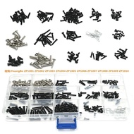 RC Car Parts Screw Tool Box For HB ZP1001 ZP1002 ZP1003 ZP1008 ZP1010 Metal Screws Fastener Kit Repa