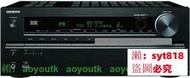📣乐滋购✅ 誠信賣家💥歐版Onkyo/安橋 TX-NR609高清網絡AV機7.2聲道支持3D/4K/USB