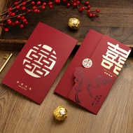 Wedding Invitation Letter 9.2