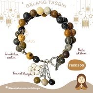 BROWN BEADS BRACELET 33 NATURAL STONE TASBIH TASBIH BRACELET 33 | FREE BOX