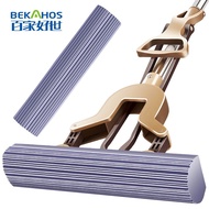 百家好世 胶棉拖把吸水海绵拖把免手洗对折式挤水胶棉头家用卫浴地拖墩布 对折胶棉拖把1头【28cm】