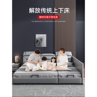 Two-Tire Tatami Bed Family Bed Parent-Child Bed Family Four-Mouth Three-Mouth 4-People Big