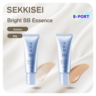 SEKKISEI Bright BB Essence 30g BB Cream Foundation Makeup Base Serum SPF50+/PA++++