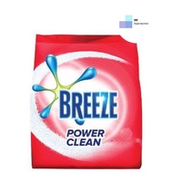 Breeze Power Clean Powder Detergent 2.3kg