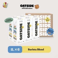 Oatside Oat Milk 1 Liter Oat Milk (6 Contents) - Barista Blend