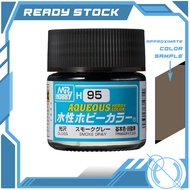 Mr Hobby H95 - Aqueous Color (10ml) - Smoke Gray