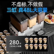 ST-⚓Chieneng Drinking Machine Commercial Hot and Cold Milk Tea Machine Automatic Self-Service Hot Drinks Machine Blender