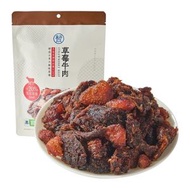 盒馬代購 士多啤梨牛肉 188g 牛肉≥70%士多啤梨≥20% 士多啤梨味