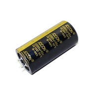 Rx Kapasitor Elektrolit 63v 22000uf 35x70mm High Frequency Rendah