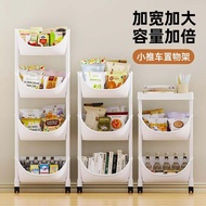 Movable Snack Storage Rack Trolley Schoolbag Bookshelf Toy Multi-Layer Dormitory Kitchen Good Storage Rack