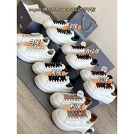 Hogan Classic White Platform Shoes - Lightweight Design for Comfortable Wear