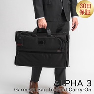 Tumi TUMI Business Bag ALPHA 3 Garment Bag Tri-Fold Carry-On Men's