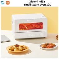 YQ Xiaomi Mijia Mi home Smart Steam Small Oven 12L Household Multifunctional Desktop Baking Intelligent Temperature Control All-In-gift&amp;小米 米家 智能 蒸汽 小烤箱 12L 小型 家用 多