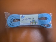 Lift Up 健身彈力帶
