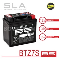BS BATTERY BTZ7S CCA130 YTZ7S