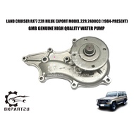 LAND CRUISER RJ77 22R HILUX EXPORT MODEL 22R 2400 (1984-2020) WATER PUMP WITH GASKET MADE BY GMB GWT