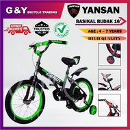 Basikal Saiz 16 Inci / 16" Inch Bicycle / 16 Inch Basikal Budak / Basikal Kanak2 Tayar Hidup / Untuk Umur 4-6 Tahun JETS