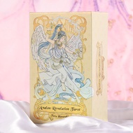 การอ่าน Tarot Card อภิปราย Avalon Revelation Tarot Card วิธีการเล่น Tarot Card ที่สนุกสนานสำหรับผู้ใ