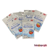 Daiso Beauty White (15 days)