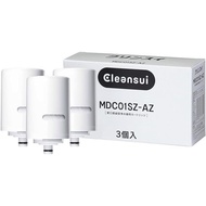 Cleansui Water Purifier Direct Faucet Type MONO Series Replacement Cartridge (MDC01S x 3 pieces) MDC01SZ-AZ