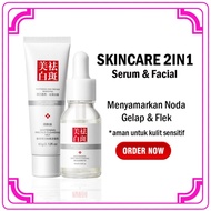 NEW HB [ PAKETAN ] DARK SPOT MELASMA REMOVAL FUYAN SERUM & FUYAN FLEK