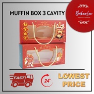 HAPPY CHINESE NEW YEAR MUFFIN BOX 3CAVITY 1PCS / MERRY CHRISTMAS MUFFIN BOX 3CAVITY 1PCS