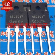 1-5pcs mos tube 65C6037 IPW65R037C6 65C6099 IPW65R099C6 6R230P6 IPW60R230P6 60R120P7 IPW60R120P7 6R2