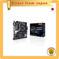 ASUS AMD A520 Socket AM4 Compatible Motherboard PRIME A520M-E 【MicroATX】