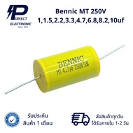 Bennic MT 250V 1 1.5 2.2 3.3 4.7 6.8 8.2 10uf Product Available