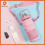 Pinkcat Portable Water Bottle Carrier Bag With Phone Poet For Stanley 64oz Tumbler With Handle Neopr