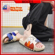 MOVES Kanye West Yezzy Slide Men's and Women's Casual Slippers