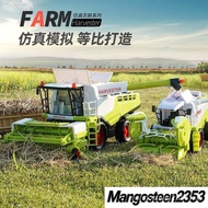 [Ready Stock Special Offer] Harvester Model Children's Educational Oversized Inertial Simulation Toy