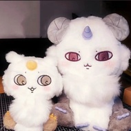 Chiikawa Chiikawa Chiikawa Chiikawa Doll Limited Plush Toy Doll Doll