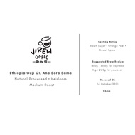 [SINGLE ORIGIN COFFEE] - Ethiopia Guji, Ana Sora G1