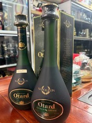 澳它Otard napoleon