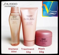 Shiseido Professional Sublimic Airy FLow mini travel set (Shampoo, treatment and mask)