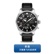 Iwc IWC Pilot Series IW377709Men Automatic Mechanical Watch