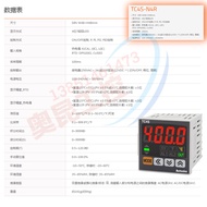 TC4S-14R อุปกรณ์ควบคุมอุณหภูมิ Autonics TC4S TC4H TC4M TC4SP TCN4STCN4H ควบคุมอุณหภูมิแบบดิจิตอล อุป